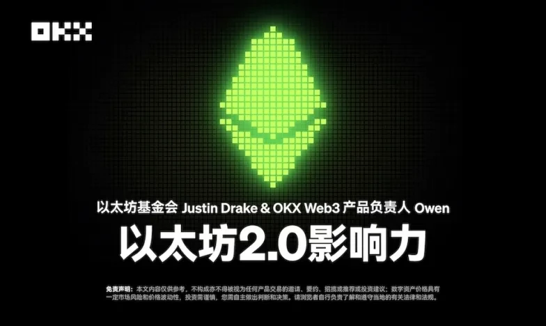 泰达币app下载入口官网